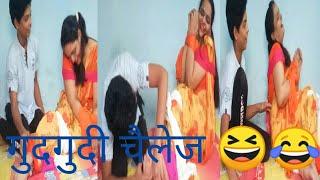 Satin Panty Fetish. गुदगुदी चैलेज ????????/ tickling ...